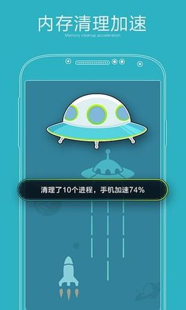 免费的ios手游加速器（ios免费加速神器）